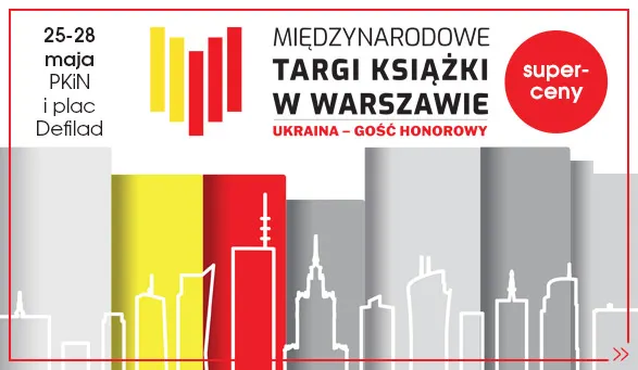 https://www.swiatksiazki.pl/targi-ksiazki